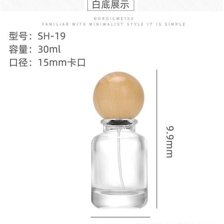 Subbotella de perfume tapa de bola cubierta de bola de madera botella de perfume de vidrio botella de spray transparente 100ml botella de perfume botella desnuda