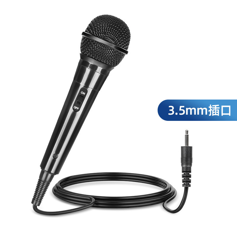 メーカー直販有線マイクbluetoothスピーカースピーカー広場屋外公演k歌動輪マイク|undefined