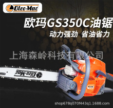 WGS350C䏷ľGS440p1618