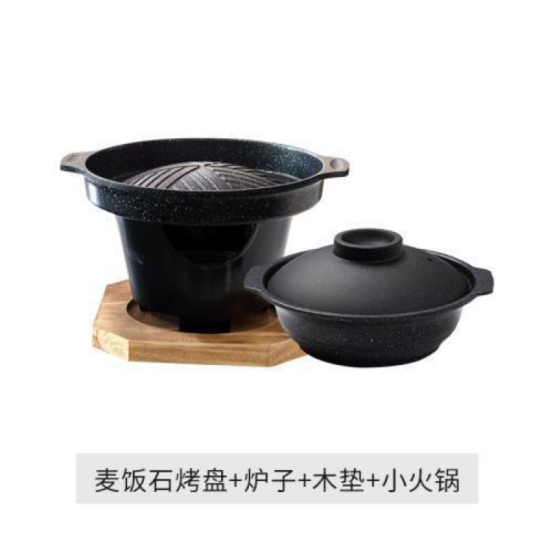 韓国の人気のノンスティックバーベキューパン、一人用、多機能ミニバーベキューグリル、家庭用アルコールグリル、屋外ポータブル|undefined