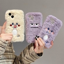 紫色饼干丑萌表情适用iPhone17promax手机壳华为pura80荣耀400pro