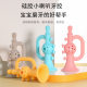 Cross-border Hot Selling Small Horn Teeth Gum Food Grade Platinum Silicone Baby Molar Teething Toy Baby Anti-eating Hand