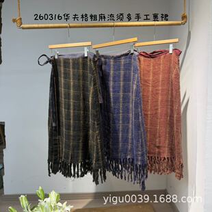 ������Ȼ260316 �A��������횶��ֹ���ȹ 100���� һƬʽ����ȹ