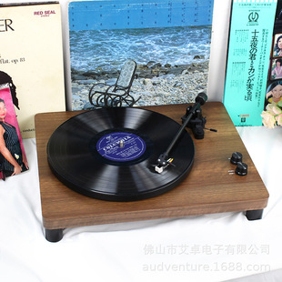 Moving Magnetic Black Glue Record Player Retro Black Glue Record Player Adjustable Needle Pressure Record Player Modern Living Room Phonograph