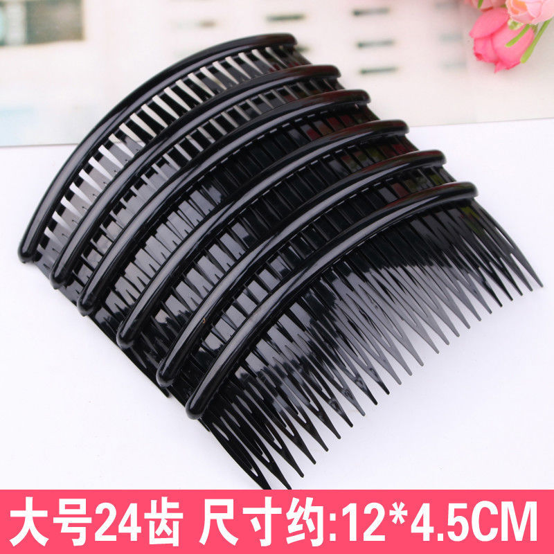 Peine del pelo insertar peine tocado grande adulto negro antideslizante todo partido pelo roto Bangs peine Prensa de pelo delantero de plástico updo horquilla