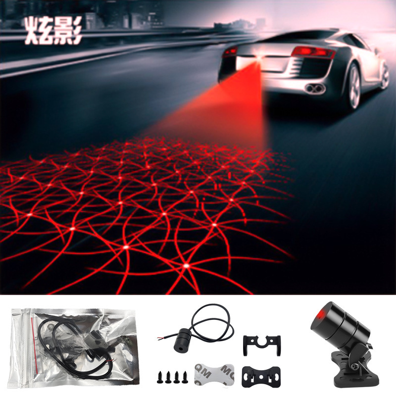 Lámpara láser de automóviles y motocicletas infrarrojos anti-colisión trasera reflector luminoso exterior de luz intensa luz de advertencia de modificación image 15
