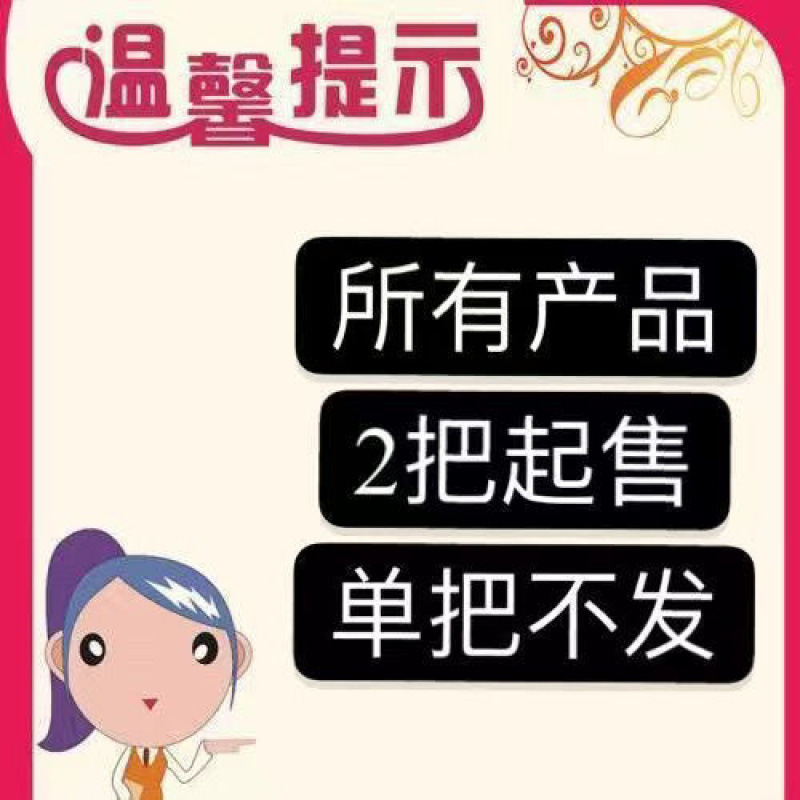 藤椅单人椅子藤编家用小藤椅室外阳台户外休闲小腾椅靠背椅仿滕椅|undefined