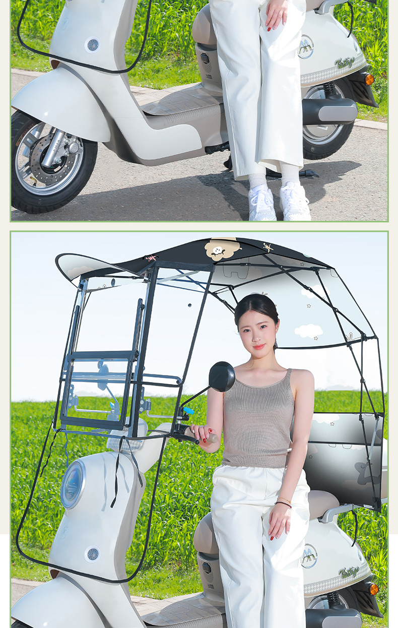 Electric Vehicle Canopy Quick-Release Tent, Windproof, Rainproof, Sunshade for Electric Motorcycles, Retractable Sunshade Umbrella, Fully Foldable, No Assembly Required