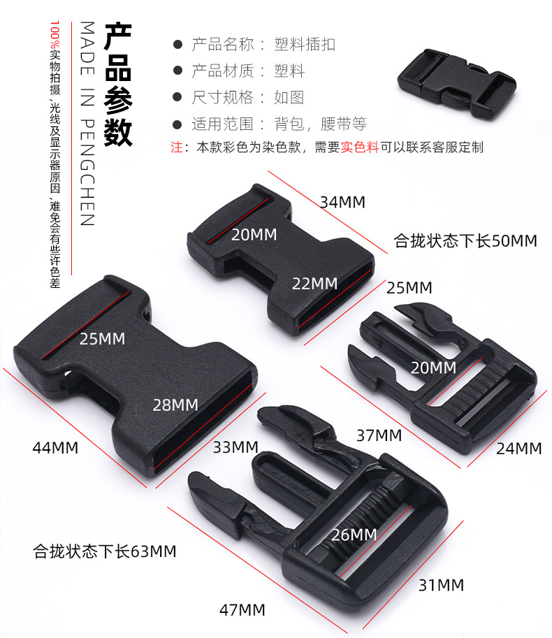 详情_02(3).jpg