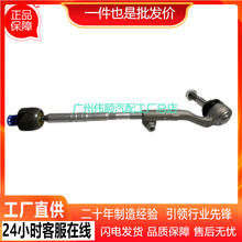 �m��춌��RX3�M���U���� ����C���^����32106871892 32106880697