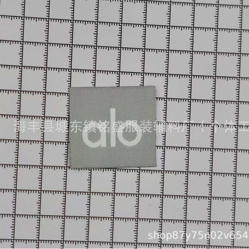 alo织唛标alo布标现货服装辅料可水洗标帽标包包标服饰标潮牌|undefined