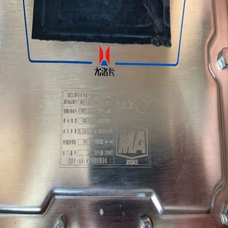 KZC3.2W(D) Горный беспроводной преобразователь сигнала Eureka (Шаньдун)