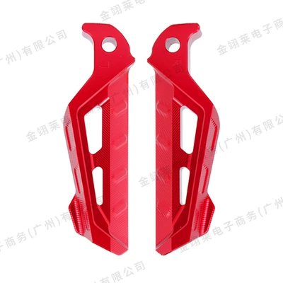 and Right Footrests — Motorcycle pedals - jt-21006-nmax155xmax300-modified-pedals-no-logo-red