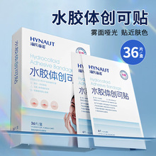 ���Ϻ��Z�t��ˮ�z�w���τ����N�˹�Ƥ�����N�����N���N