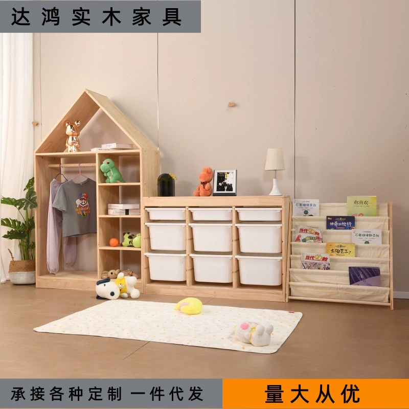 Детский шкаф для хранения вещей, домашний шкаф для спальни, подвесной шкаф из цельного дерева для мальчиков и девочек, небольшой шкаф для одежды, три ряда шкафов для хранения