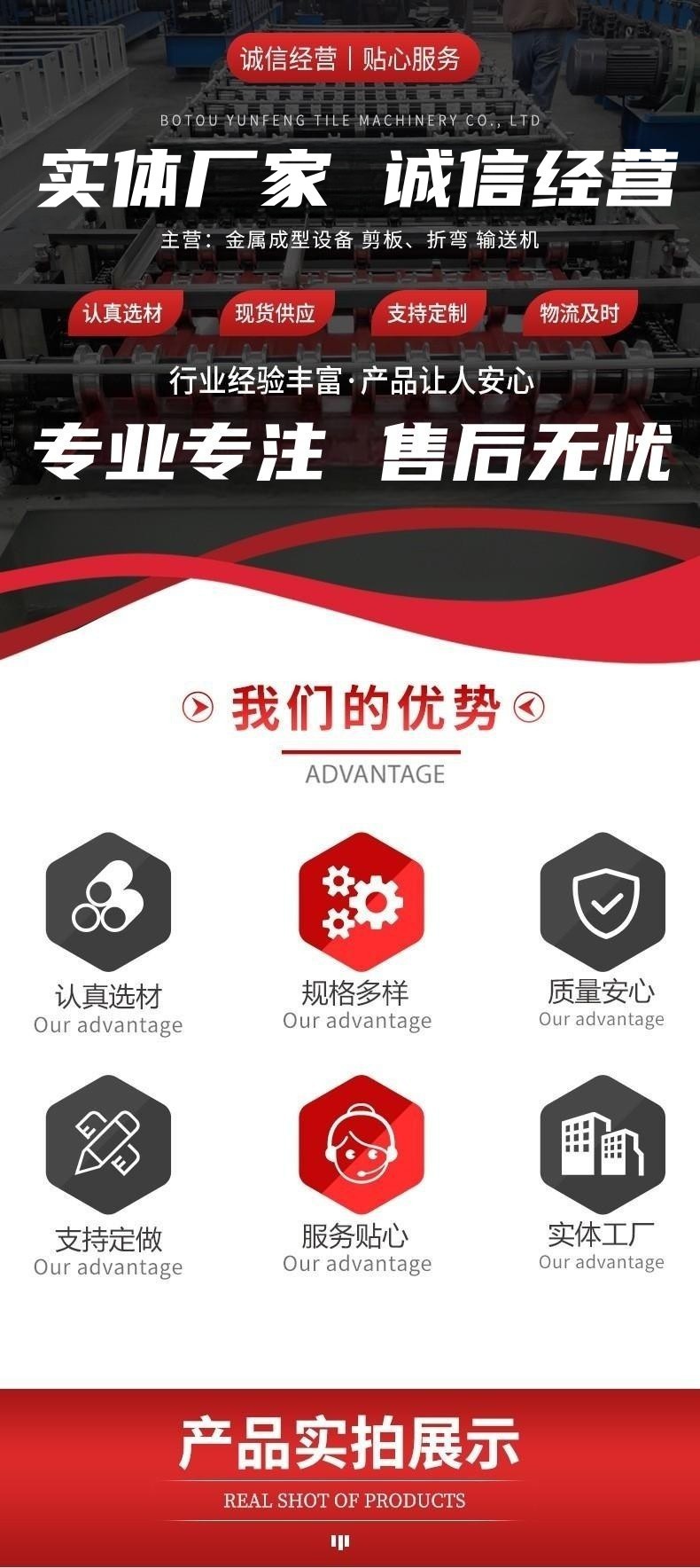 O1CN017dCKBV1qU8KfSIq1u_!!2877