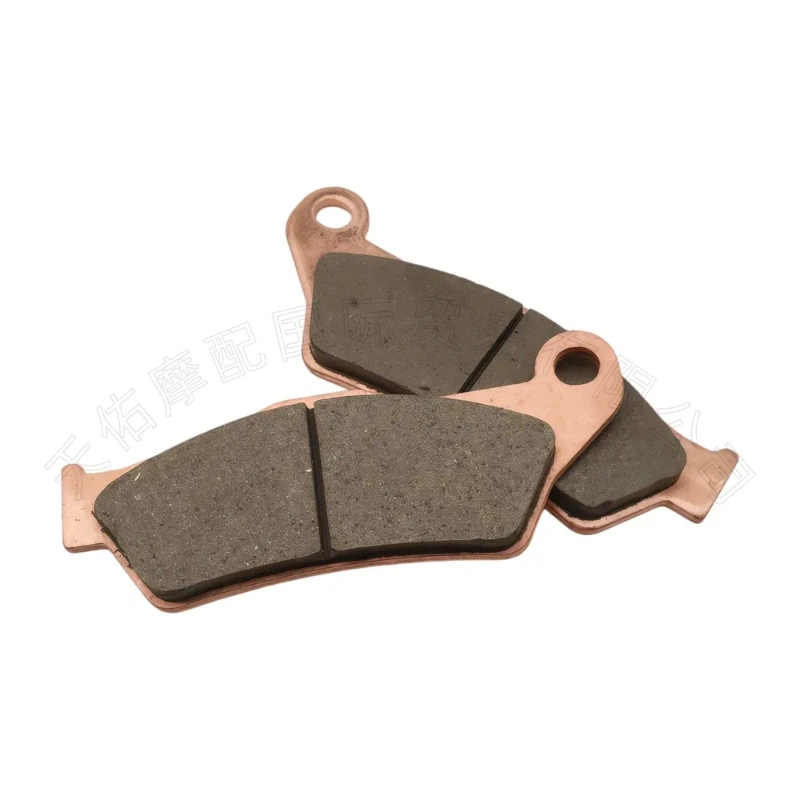 Off-Road Motorcycle Front and Rear Copper-Based Brake Pads Ktm Exc Sxf250 300 Husqvarna