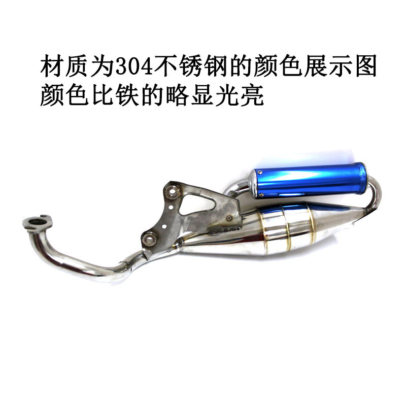 ZX改装8.jpg