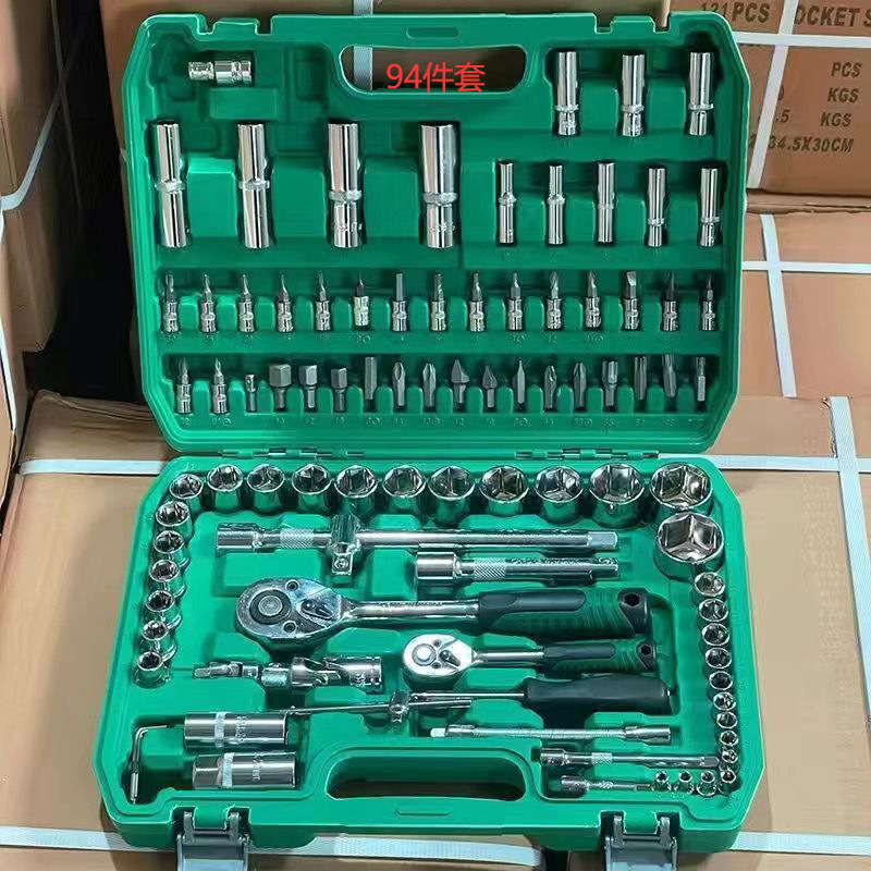 ソケットレンチセット自動車修理工具セット自動車修理セット自動車保険工具箱多機能レンチ|undefined