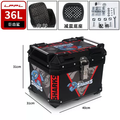 Motorcycle trunk large capacity, Motorcycle trunk - 36l-megatooth-shark-m-high-version-lining-shock-absorbing-bottom-plate-thickened