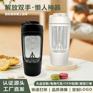 ���lTritan늄ӓu�u�����豭�\�з��N֧���N��logoһ�����l���豭