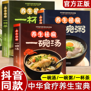 ȫ3���B���һ�뜫һ����һ���������ɫ�D�� �Ҝ���ȫ�ļ�����