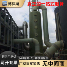 FU_ϴϴO ÓÓ򽵜ؼҎ