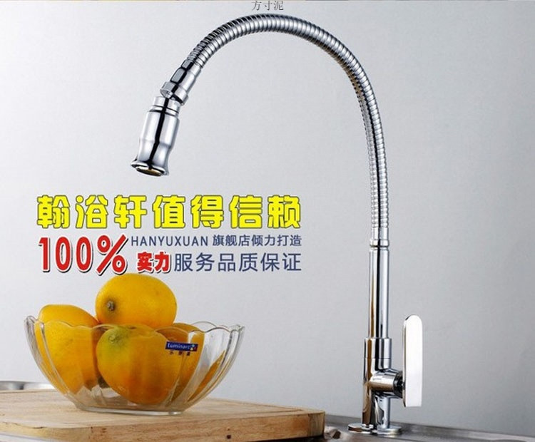 All-copper kitchen, stainless steel basin, water washing faucet, single-cold vegetable washing basin, balcony rotating sink faucet factory details Picture
