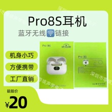 PRO8S�o���֙C�{�����Ctws�������w�m�����A��sҫOPPOVIVO����