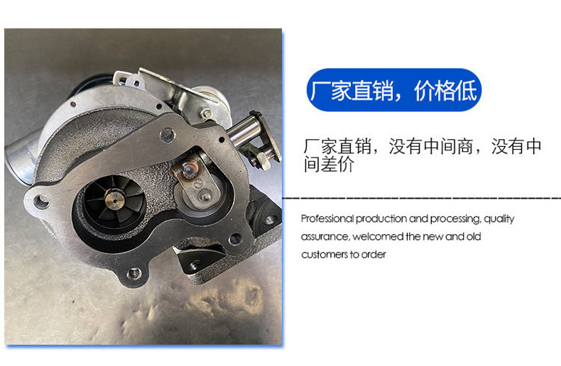 Turbocharger Rhb58944102670 Is Suitable for Automobile Engine Supercharger and Accessories with Complete Specifications