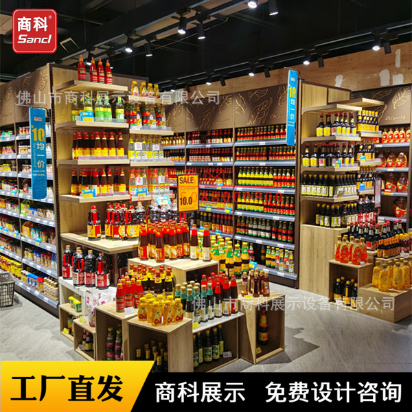 Foshan Shangchao Huarun Supermarket Lighting Shelf High-grade Red Wine Grain and Oil Snacks Home Double-sided Factory Wholesale