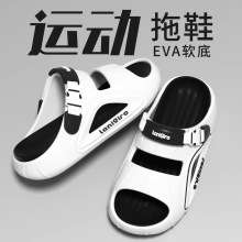 eva����˶�����Ь��ʿ2026�¿��ļ����⴩���ײ�ʺ����������Ь