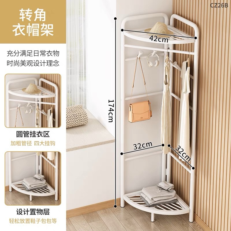 Corner triangle coat rack mesh two layers white