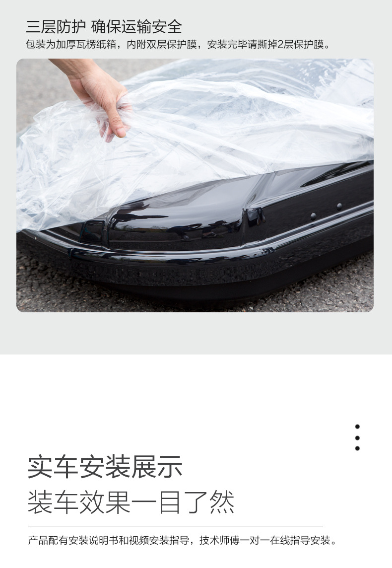 【700L Roof Box】Direct Sales from the Manufacturer, In-Stock Supply, Universal Car Roof Box
