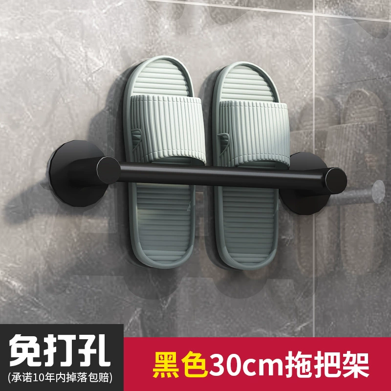 Данле настенное крепление шкаф для тапочек из простого алюминия, 33×9,6×7 см, 0,18 кг, полка для ванной