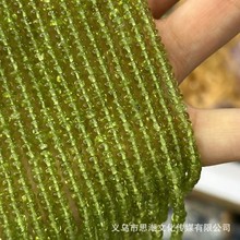 ��Ȼʯˮ��ɢ���ϙ쾧��P�鲻���ι��Gɫ͸�w�ϙ�ʯ܇݆���Ƭ