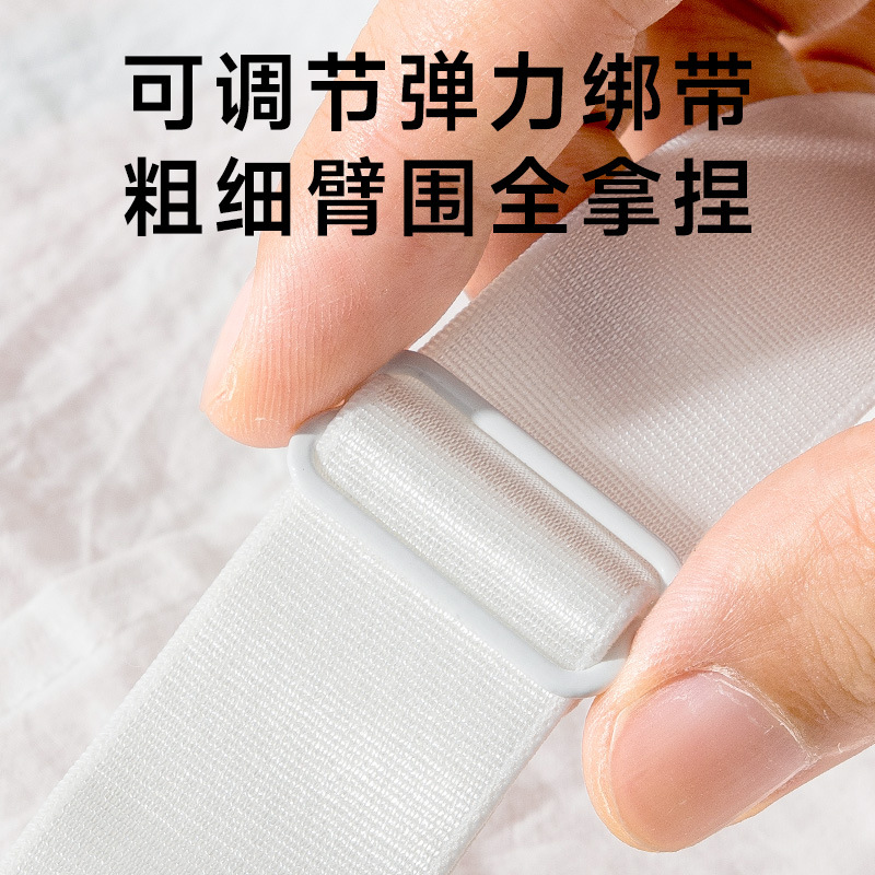 Baby brazo esterilla de dibujos animados brazo esterilla de verano manga de alimentación manga