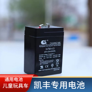 �P�S��ӳ�늳�4V4AH������늳�̨��6V4��ͯ늄����܇ͨ�ø�����