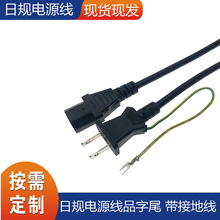 ��Ҏ�Դ��Ʒ��β��о���ӵؾ�0.75ƽ��1.5M��X���C�Դ��