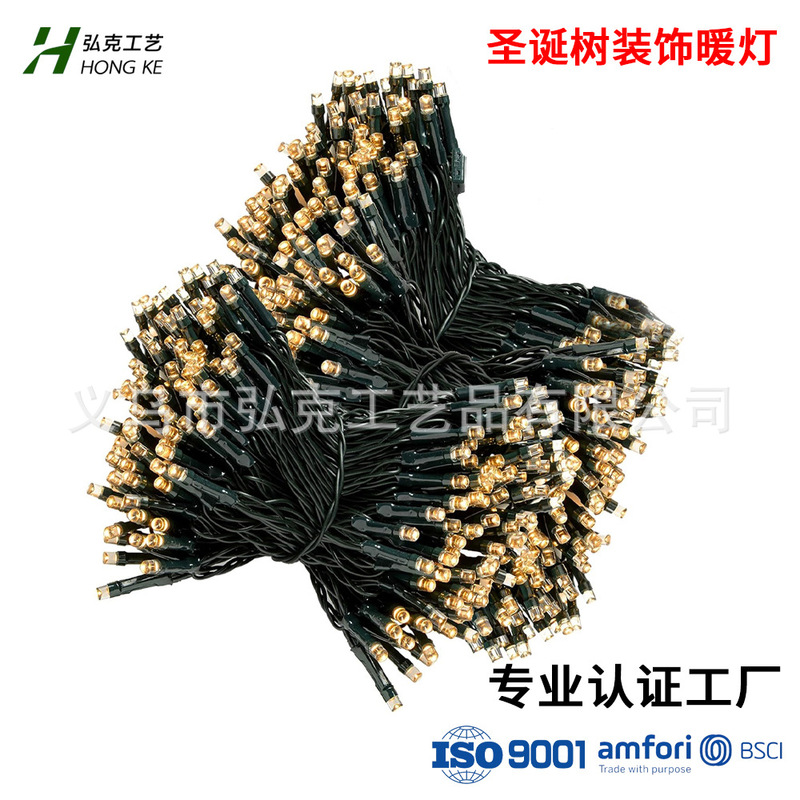 Customized Christmas Tree String Lights, Garden Outdoor Party Decoration Led Remote Control Lights, Fairy Lights