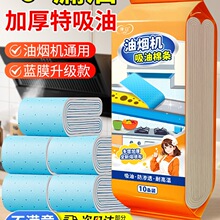 ���͟��C�����ޗl�^�V�Wͨ�É|�ͼ��N��픲��Ͳ۷������N���|