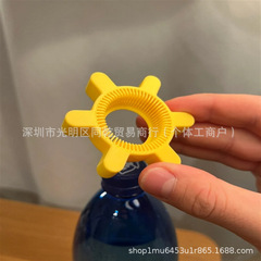 クロスボーダーボトルキャップオープナーホームキッチン回転ボトルオープナーツールおもちゃ 3D プリントボトルオープナー
