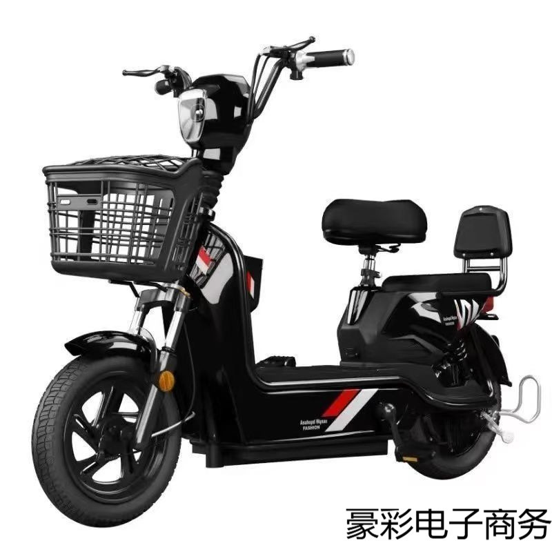 国家標準の大人の新しい電動自転車電気自動車小型モビリティ二輪バッテリーカーリチウム電池家庭用実用|undefined