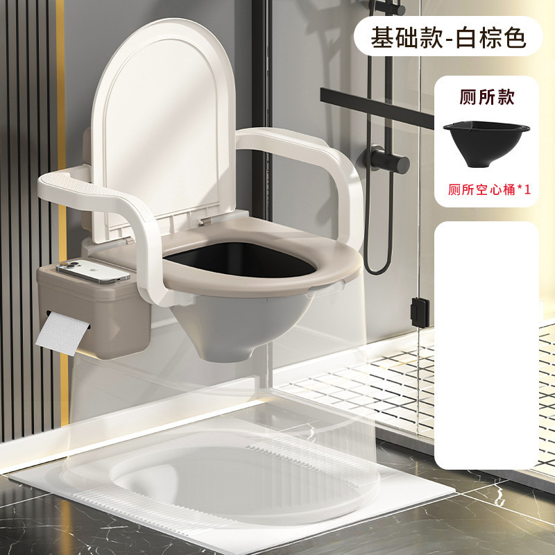 ポータブル小便器トイレ家庭用トイレ椅子寝室小便器トイレ妊婦と高齢者携帯トイレ|undefined