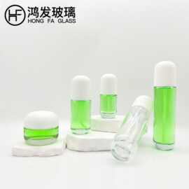 新款现货 胶囊型按压式水乳精华粉底液50g膏霜瓶化妆品包材玻璃瓶