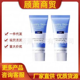 Neutrogena a Alcohol Night Cream Alcohol Night Cream Morning C Night a Cream Retinol Essence Firming Hydrating Moisturizing Fading