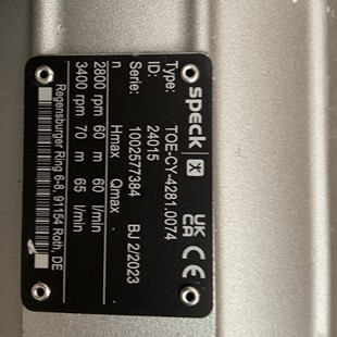 SPECK�� TOE-CY-4281.0074 ID24015