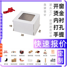 ���S�ְ��b��������� �l�ʺ���Ĥ �׿��� ���bʳƷ��Ϻ��Ӷ� ��