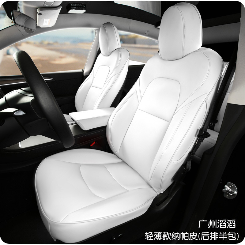 Suitable for Tesla 3 model3 Huanxin Edition Seat Cushion Special Seat Cover modelY Seat Cushion Car Seat Cover Cross Border