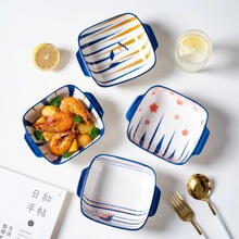 日式網紅雙耳陶瓷烤碗家用炒飯碗沙拉碗烤箱芝士焗飯碗微波爐烤碗
